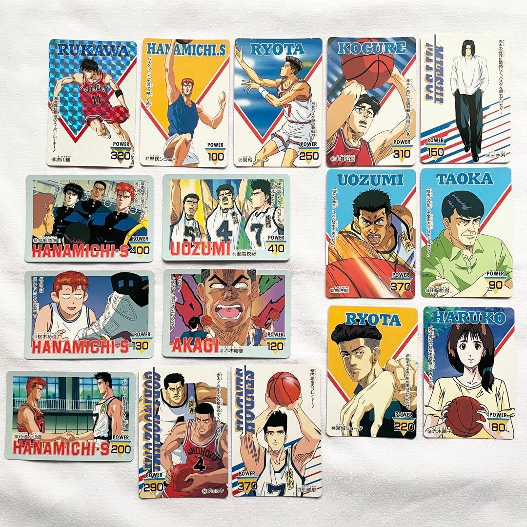 Used Slam Dunk Amada PP Card Bulk Sale Carddass Heisei Retro