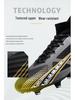 Men's Plus Size Non-Slip High-Top Football Shoes for Adults and Students