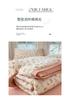 Sleeping Grid Small Fresh Double-layer Yarn Wide Wrapped Cotton Quilt