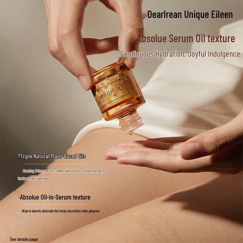 Dear lrean Secret Garden Perfume