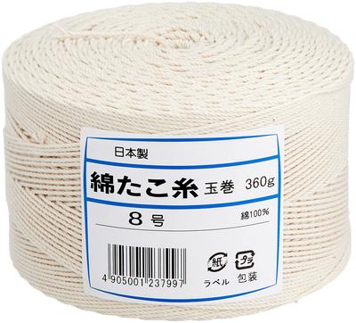 Endo Shoji Octopus Size 10 Made In ATK10010 Commercial-Grade String, (360g Ball), Cotton, Japan,