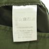 Beauty Products LACOSTE One Point Logo Long Pants 36 Green Men's Used