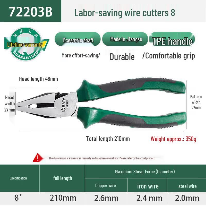 SATA 8-inch Labor-Saving Combination Pliers