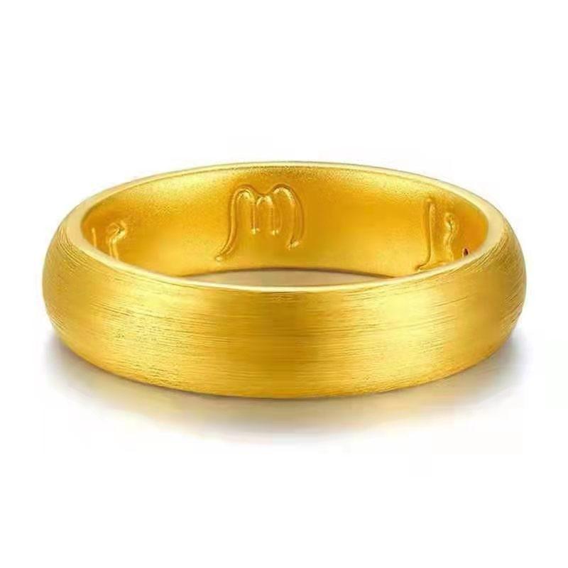 Fashionable Vietnamese Brass Gold Plated Six Character Mantra Ring For Couples And Individuals