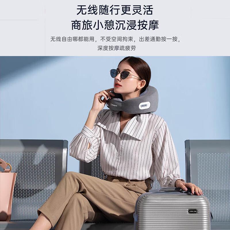 

WESTINGHOUSE U-shaped Neck Massager Pillow