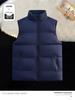 Men's Winter Stand Collar Thick Cotton Vest: Trendy, Windproof, Pure Color, Warm Shawl Jacket