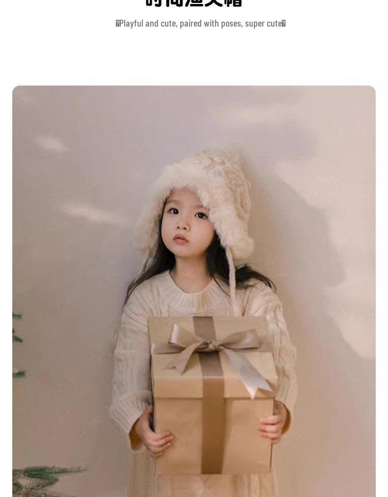 Girls' Warm Plush Ear Protection Hat for Autumn/Winter - Cute & Versatile