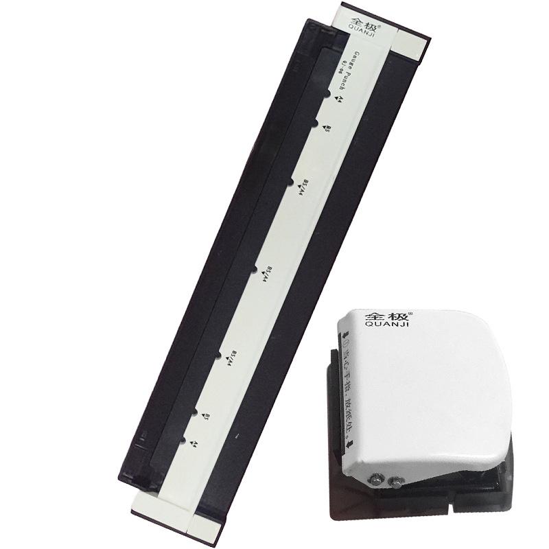 NEW Multi-functional A4 Paper 30-hole Porous Puncher B5 26-hole A5 20-hole Binding Clip Daolin Loose-leaf Puncher 7 Colors