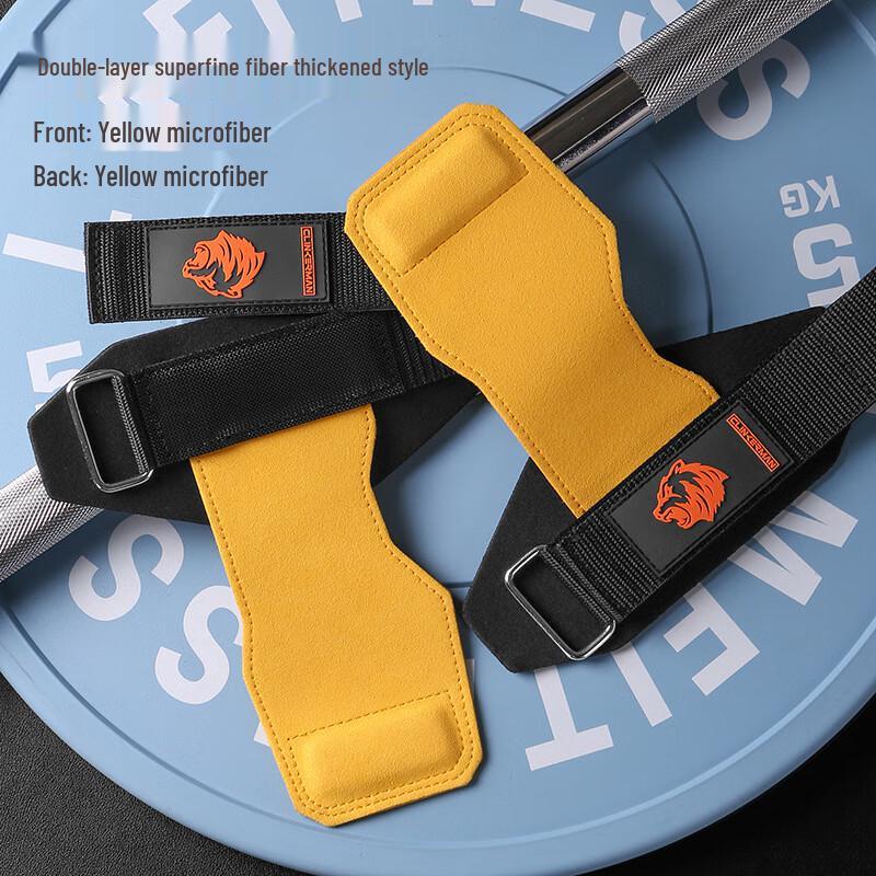 

Maiceyi Fitness Weightlifting Straps with Palm Protection
