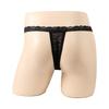 Mens Lingerie Thong Open Elephant Thong Safety Button Underwear Low Rise G-String Mesh See Through Long Penis Sheath Panties