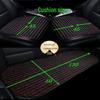 Summer Ice Silk Cool Car Seat Cushion, Lightning Pattern, Buckwheat Hull - Single or Three-Piece Office Chair Set