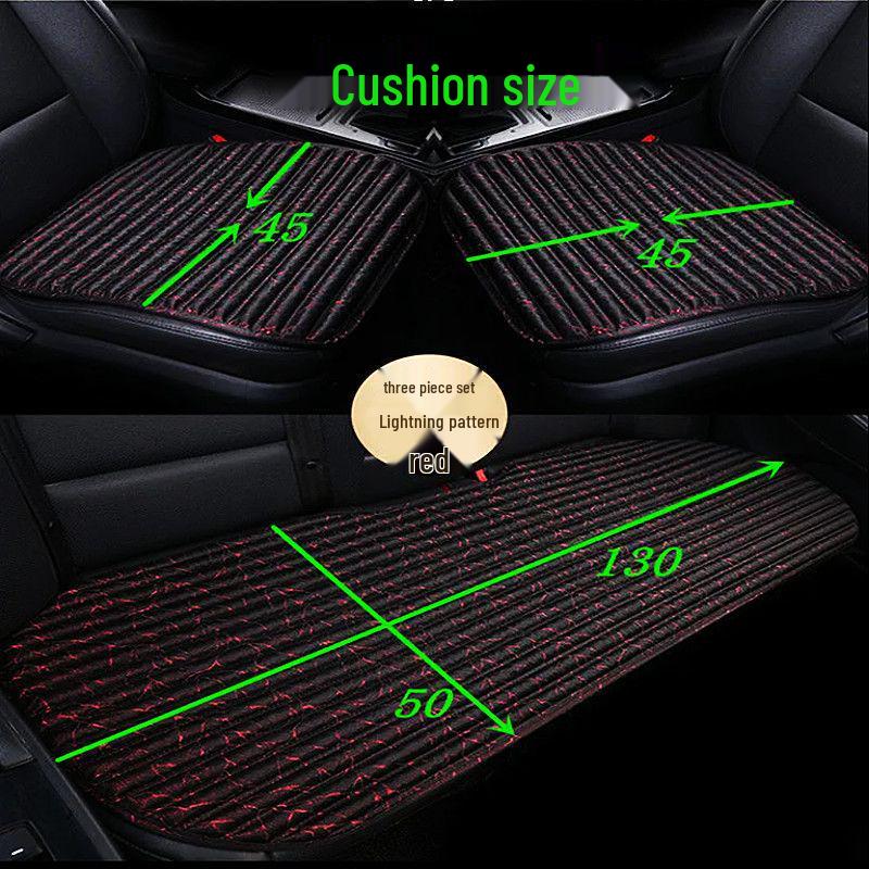 Summer Ice Silk Cool Car Seat Cushion, Lightning Pattern, Buckwheat Hull - Single or Three-Piece Office Chair Set