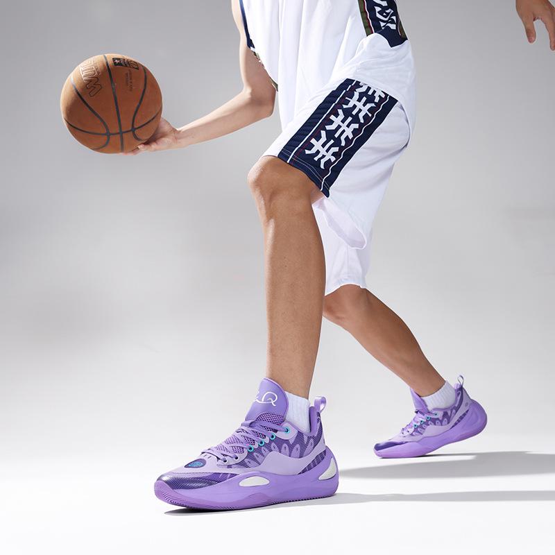 Specially for Large-size Basketball Shoes, Men's Shoes, Non-slip and Breathable Sports Shoes, Adolescent Middle School Students, Actual Combat Women's