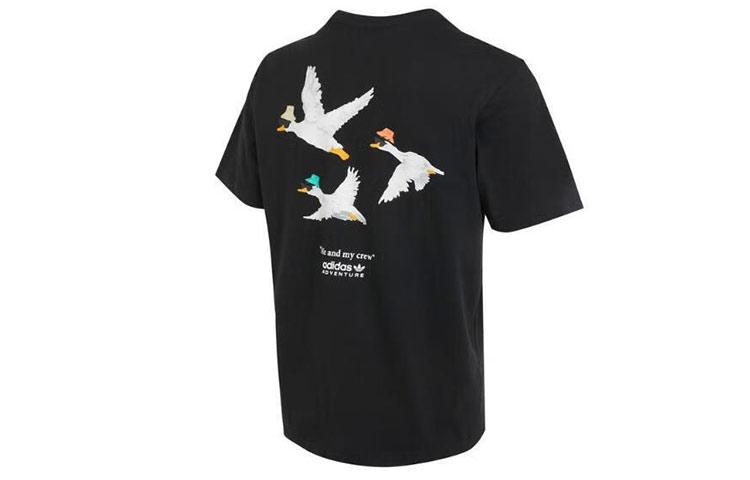 Adidas Originals T Shirt Men s Black HZ1148 S