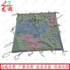 Jungle Anti-Snag Infrared Camouflage Net