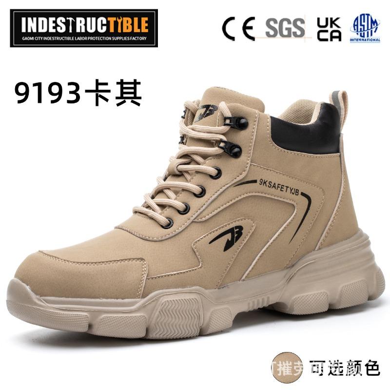 anti-smashing and anti-piercing autumn and winter cotton shoes, steel bag head safety shoes, wear-resistant high-top work boots on construction sites