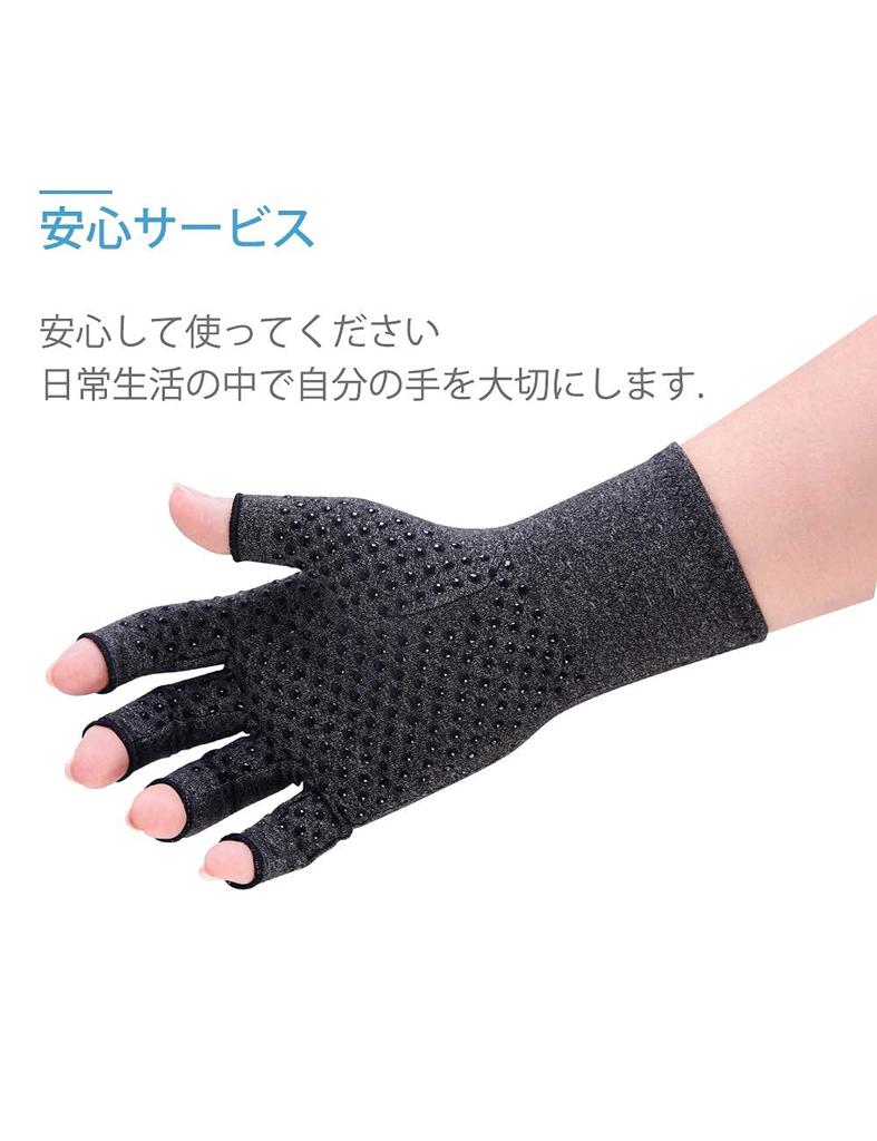 DONFRI Non-Slip Fingerless Gloves for Men, Finger Supports, Palm Support, Thin Fingerless Gloves for Sports, Unisex (Size L/2 Pairs)