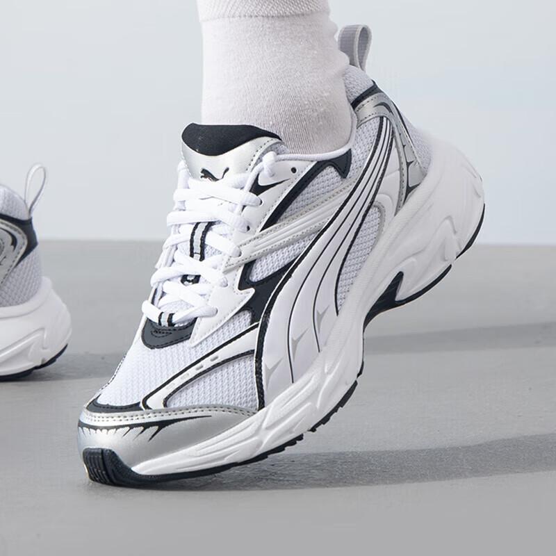 

PUMA Autumn Outdoor Running Shoes 392982 EU 35.5