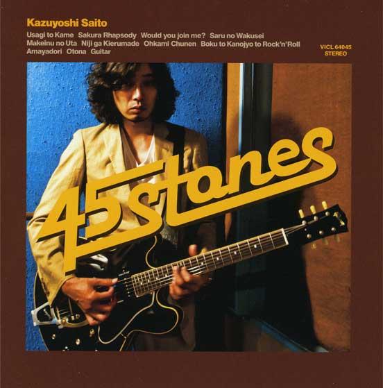 

CD KAZUYOSHI SAITO - 45 Stones VICL64045PROMO Speedstar 2011 Japan ObiPop Used