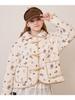 Kirsh Toggle Point Collar Padded Jacket [Ivory]