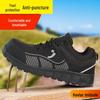 Încălțăminte unisex – Încălțăminte de trekking