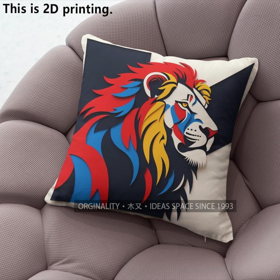 Bold Lion Print Throw Pillow Covers Pattern Cushion Cover Suitable for Sofa Bedroom Car Pillow Cover