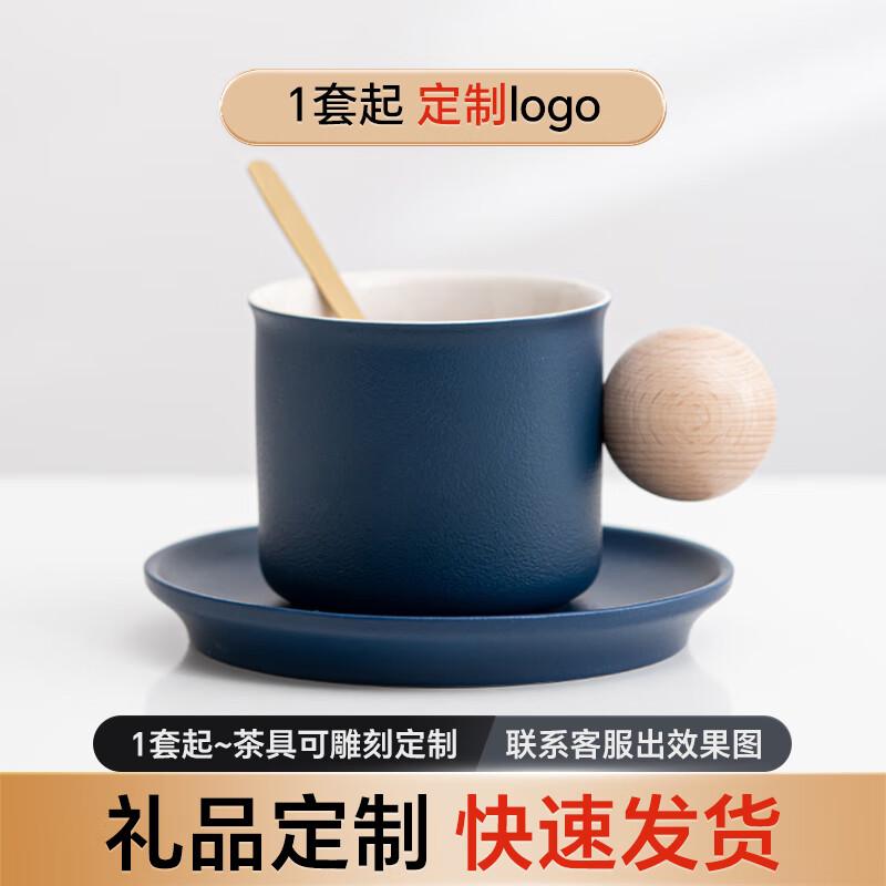 Sushui Ceramic Coffee Cup