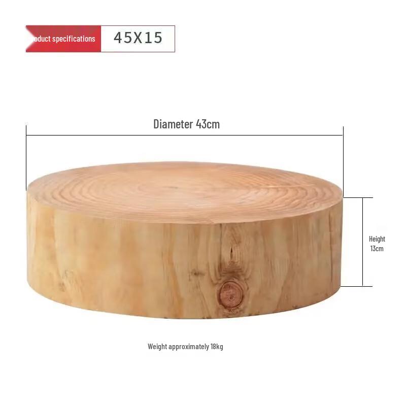 Круглая разделочная доска из сосны