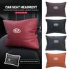 Universal Car Seat Headrest Protection Neck Breathable Cushion For K5 K2 Rio Optima Sportage Venga Sorento Stonic Forte