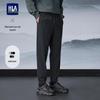 HLA Men's Casual Tapered Pants