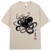 Japanese Style Octopus Calligraphy Gyotaku T Shirt Anime Men Women Fashion Harajuku Vintage Tshirts Loose Cotton Casual Tshirt