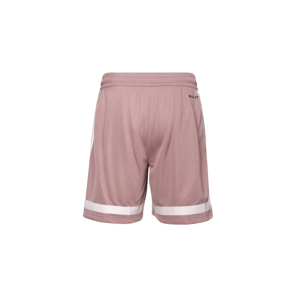 Nike Sabrina Color Block Rychleschnoucí Sportovní Ležérní Šortky Dámské šortky Kouřově šedá Fialová Červená FB8426-208
