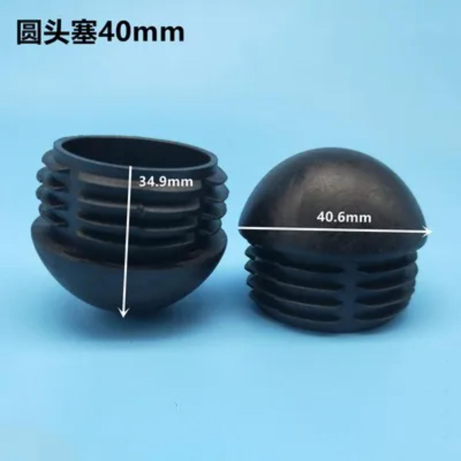 

Високоякісні, міцні захисні накладки для ніг стільців - стійкі до ковзання та довговічні пластикові накладки для ніг для максимальної безпеки на підлозі - міцні 8pcs