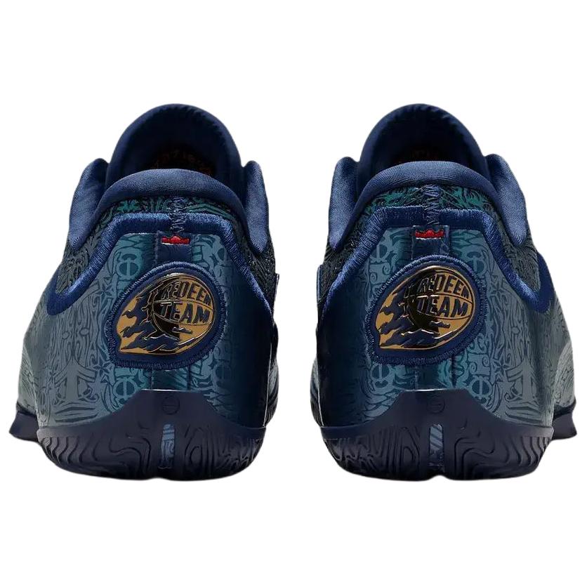 Nike Lebron 23 EP Bequeme Passform Basketballschuhe Herren Sneaker Blau IH1514-400