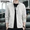 Men's Jacket Autumn Trend Casual Stand Collar Jackets Zipper Slim Jacket Waterproof Coat