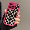 Anamorphic black smiley face for iPhone17 ProMax mobile phone case 16 Apple 17 matte 14/15 Premium 13