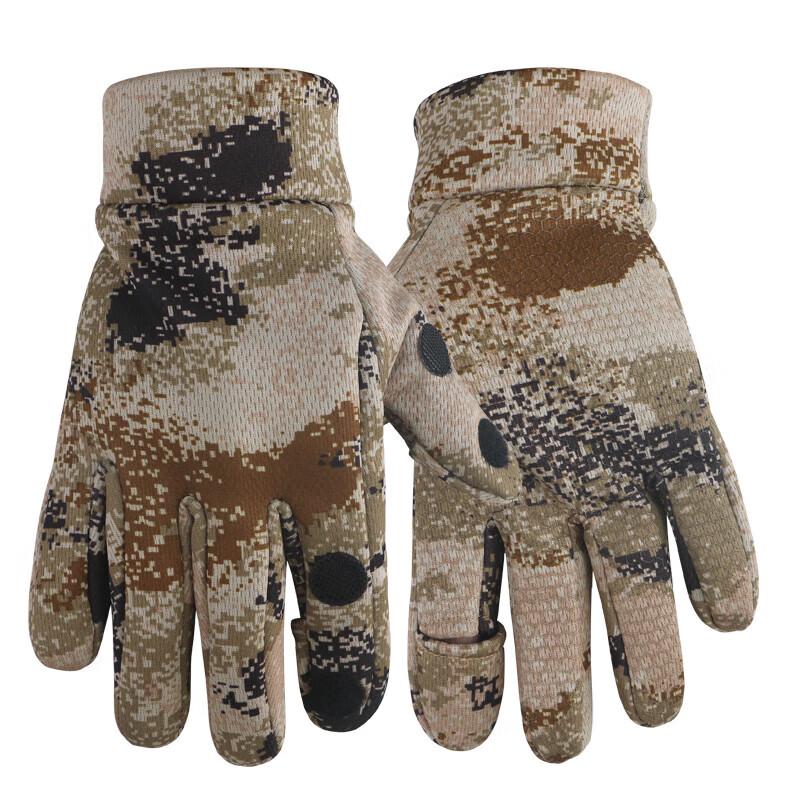 

Alliance Winter Camouflage Warm Cycling Gloves