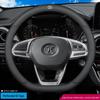 Genuine Leather Steering Wheel Cover for BAIC Senova D-Series Vehicles