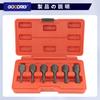 GOODRIG Extractor Set for Removing Broken Bolts