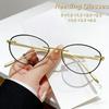 2026 New Fashionable HD Cat Eye Women's Reading Glasses Ultra Light Neutral High Quality Elegant Luxury Anti Blue Light Glasses