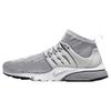 Air Presto Ultra Flyknit