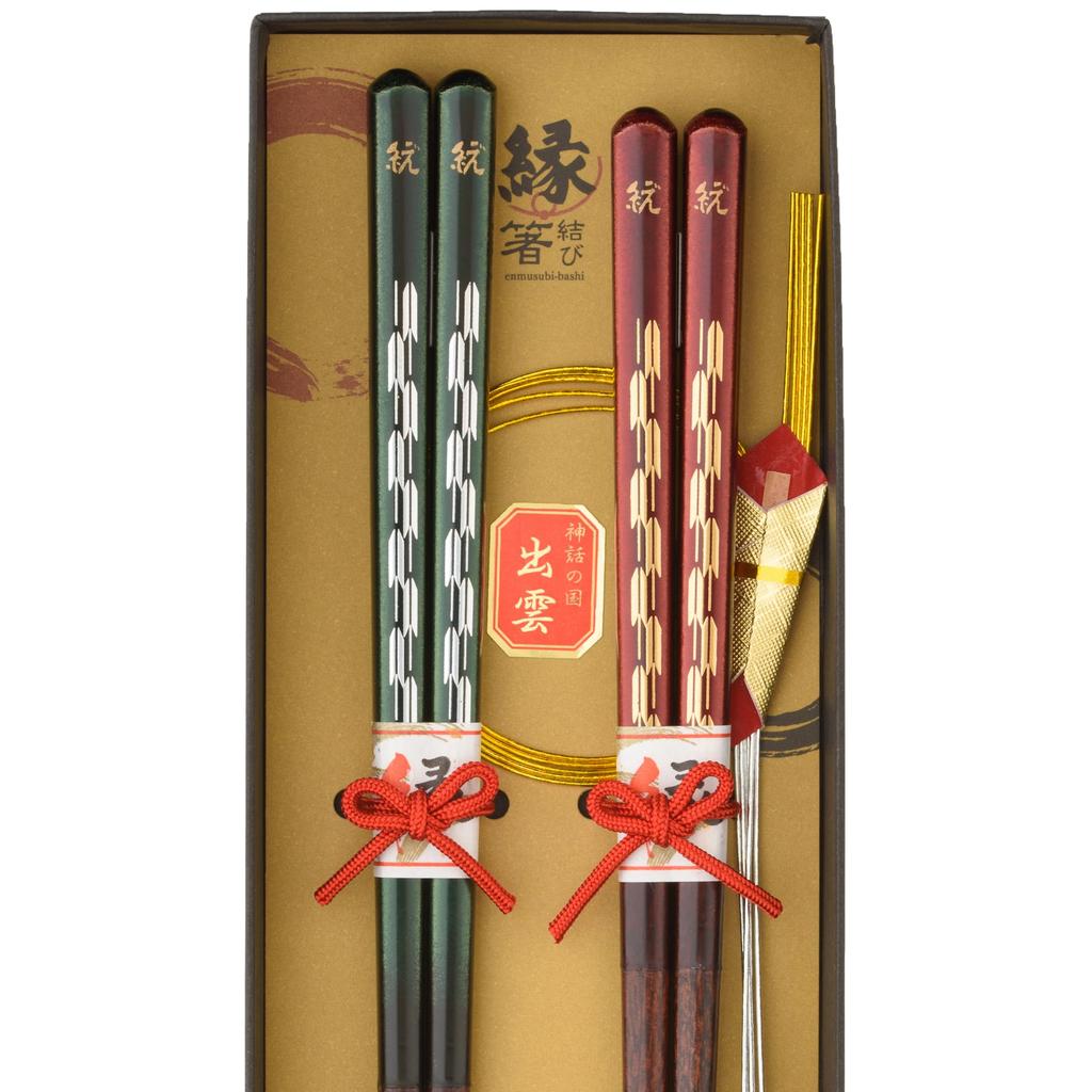 Matchmaking Chopsticks for High Dishwasher Cherry Wedding 21cm Couples, Quality, Stylish, Safe, Blossom, Gift, Parents, Non-Slip, Black, Red, 23cm,