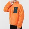 Puma Wendejacke Sherpa Herrenjacke Dunkelgrün 846428-80