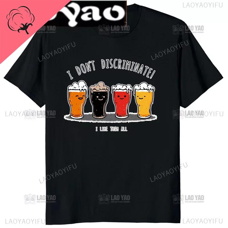 Beer Print Fusion Wheat Fighting Tshirt Unisex Unisex Oktoberfest Cartoon Graphic Breathable Vintage Cotton Streetwear Short-sleev Unisex