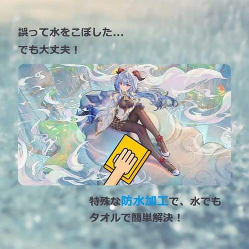 Senkou Draw Card Game Playmat, Blue-Eyes White Dragon Anime Merchandise, Universal TCG Playmat with Storage Case, Anime Moe, No Card Frame (60cm x 35c