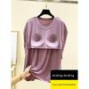 Modal Chest Pad One T-shirt Top Loose Plus Size Round Neck Sleeveless Bottoming Shirt Outer Wear Bra-Free Home Wear