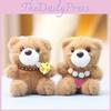 Bear Plushie Stuffed Pendant With Soft Pp Cotton Filling Keychain Women For