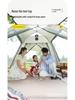 3-4 Person Automatic Rainproof Camping Tent - Indoor/Outdoor Portable Equipment