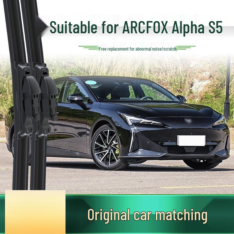 BAIC ARCFOX Alpha S5 Frameless Silent Car Wiper with Multi-Functional Rubber Strip