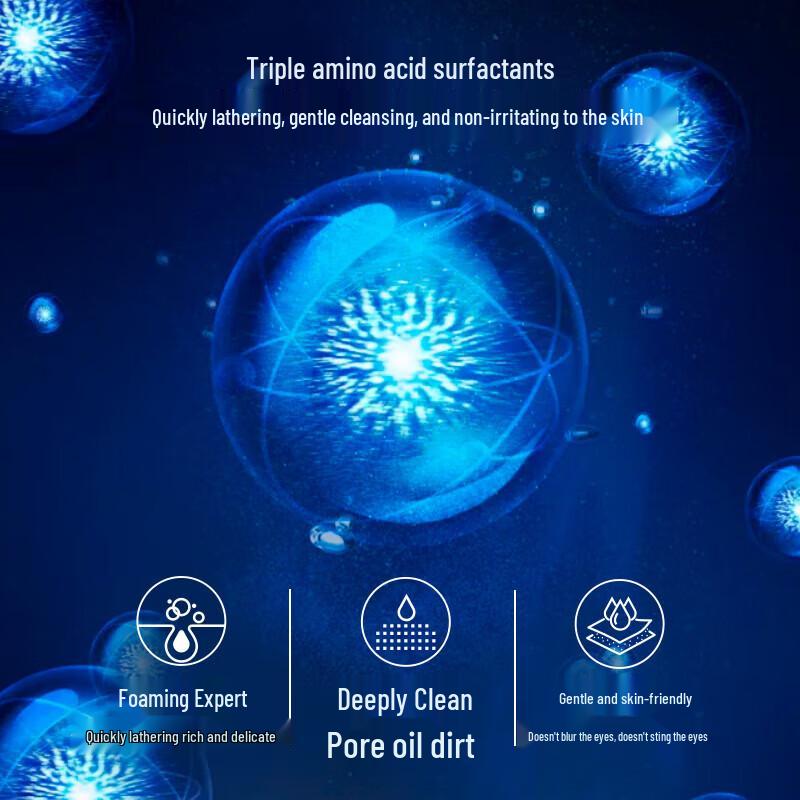 Future Skin Amino Acid Gentle Facial Cleanser